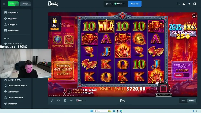 🔥Порка | ВСЕ ССЫЛКИ В ОПИСАНИИ