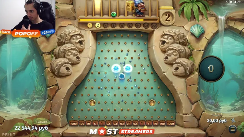 ЗАНОС ЖДЕТ КАЖДОГО! | ПРОМО: MOSTKICK 150% + 250ФС