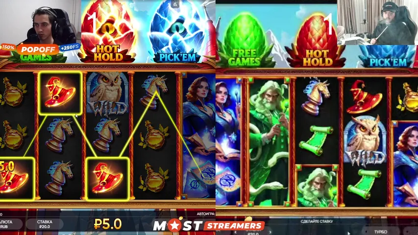 ЗАНОС ЖДЕТ КАЖДОГО! | ПРОМО: MOSTKICK 150% + 250ФС