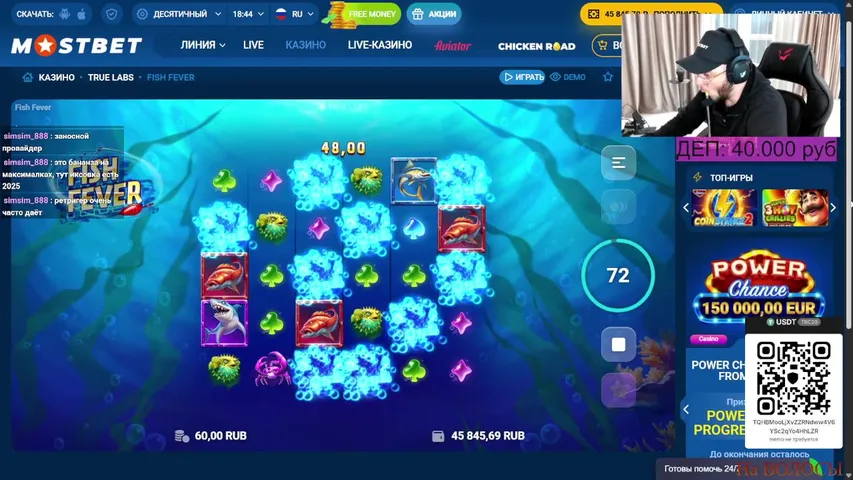 !50К В СЛОТЫ БЕЗ ТОРМОЗОВ