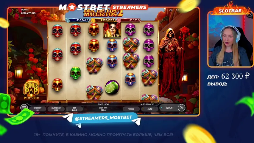 !50К В СЛОТЫ БЕЗ ТОРМОЗОВ