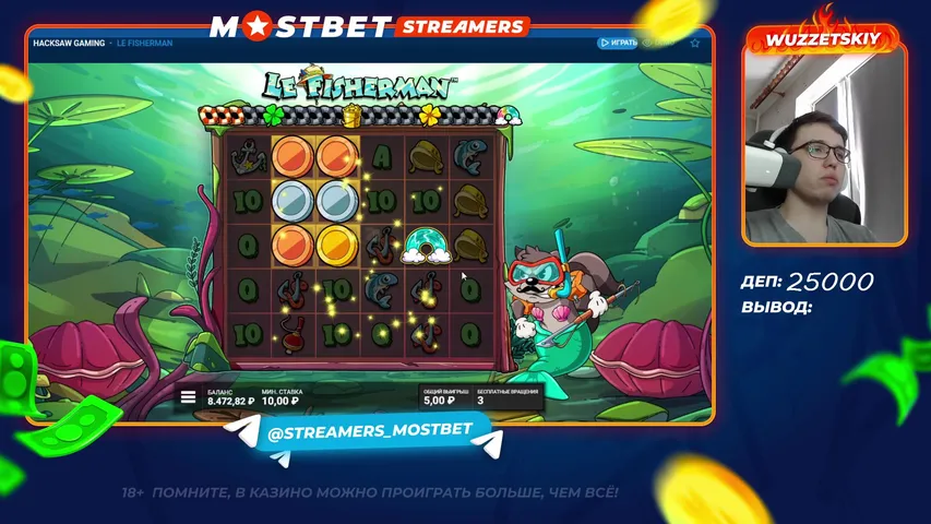 КОЛИШЬ СЛОТ = ЛУТАЕШЬ НАКИД!