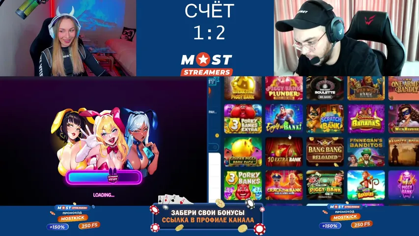 БАТТЛ СЛОТОВ! НАКИДЫ ЗА КОЛЫ