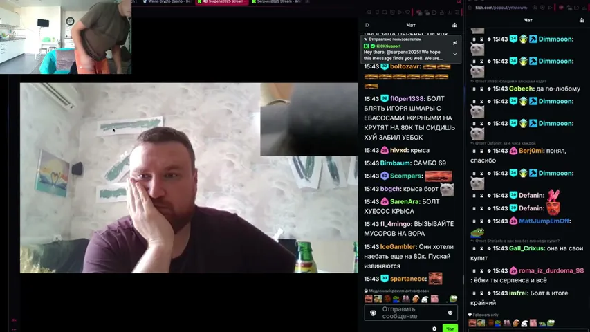 ИЩУ БЕККЕРА МЕЧТЫ НА СТЕЙК