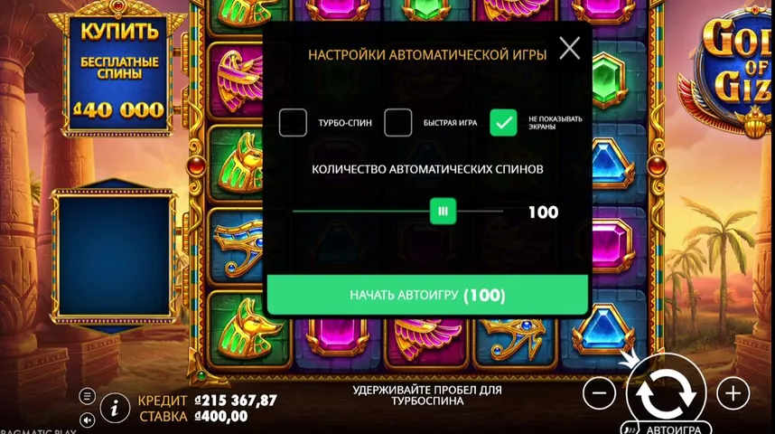 video-thumb