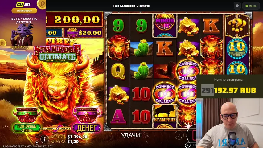 ДЕП 1500$🏆РАЗДАЧА ДЕНЕГ 💵 Кого ботрикс выбирает - тому стример слот играет ❤️ Занос = накид 💰 Каждые 10 минут колёса или за каждые х100 в слоте  раздача промиков без Деп без Вагер 🔥