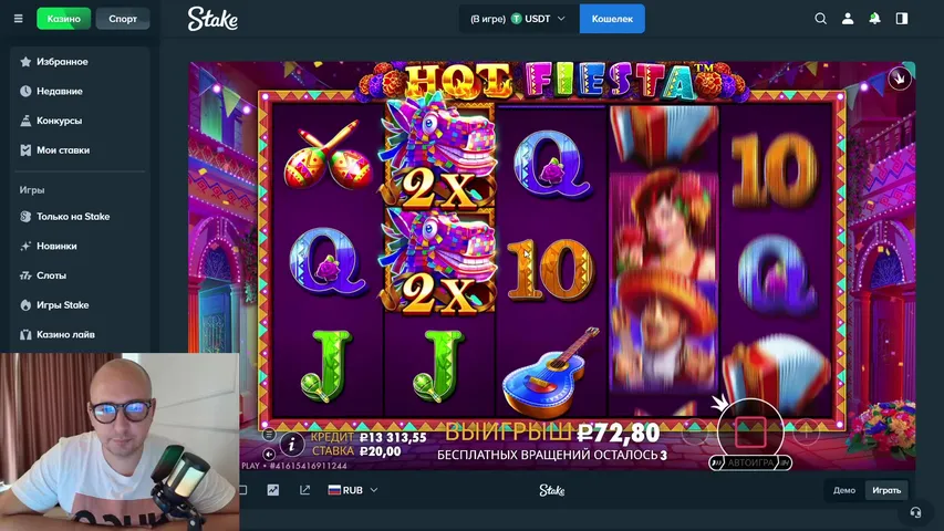 Stake! 🥩 ВКУСНЫЕ МАКСВИНЫ - ЛЕГЧАЙШАЯ ПРОЖАРКА 🔥