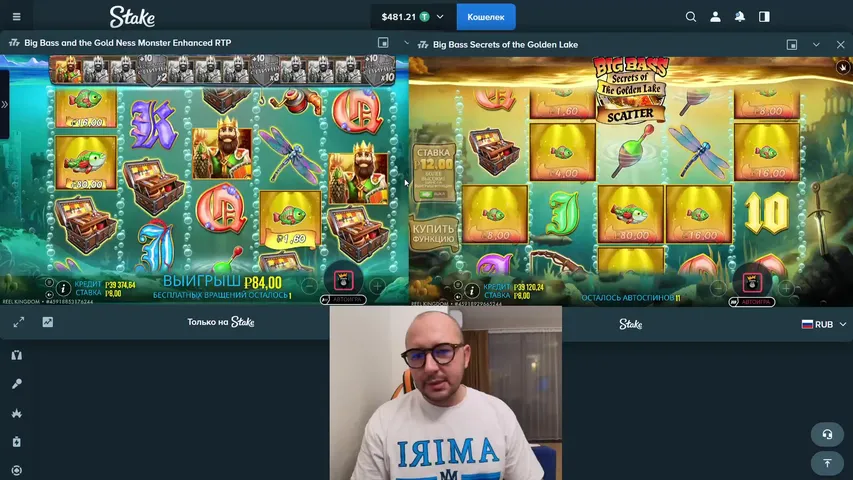 🔥 СТАРТ 600$🔥 18+ КАЖДОМУ НОВОМУ РЕФУ ЖИРНЫЙ НАКИД + 100% БЭК НА ПЕРВЫЙ ДЕП 🥩 ВКУСНЫЕ МАКСВИНЫ - ЛЕГЧАЙШАЯ ПРОЖАРКА 🔥