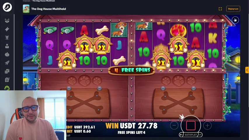 Dragon СТАРТ 500$🏆РАЗДАЧА ДЕНЕГ 💵 Кого ботрикс выбирает - тому стример слот играет ❤️ Занос = накид 💰 Каждые 10 минут колёса или за каждые х100 в слоте  раздача промиков без Деп без Вагер 🔥