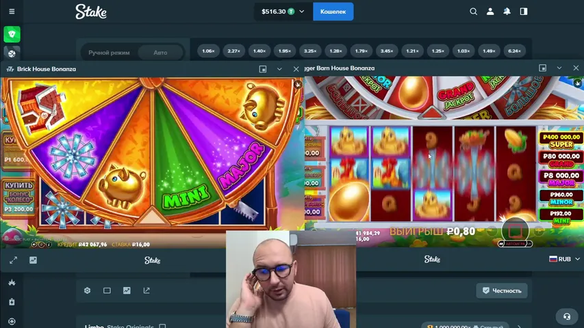 🔥 СТАРТ 600$🔥 18+ КАЖДОМУ НОВОМУ РЕФУ ЖИРНЫЙ НАКИД + 100% БЭК НА ПЕРВЫЙ ДЕП 🥩 ВКУСНЫЕ МАКСВИНЫ - ЛЕГЧАЙШАЯ ПРОЖАРКА 🔥