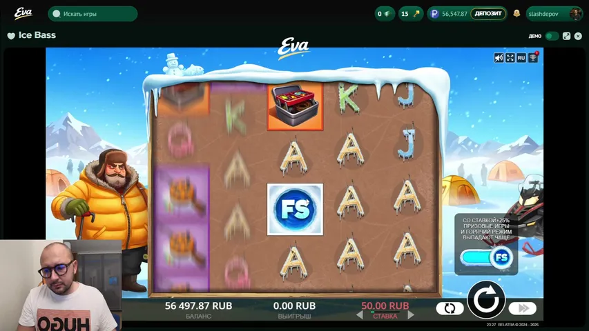 ЕВА 18+🔥 СТАРТ 800$🔥 РАЗДАЧА ДЕНЕГ 💵 100% БЭК НА ПЕРВЫЙ ДЕП. Кого ботрикс выбирает - тому стример слот играет ❤️