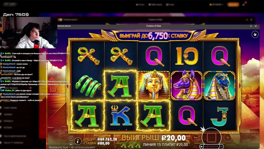 Dep: 750$ Кэшбеки для рефов + Мемы !tg !cashback