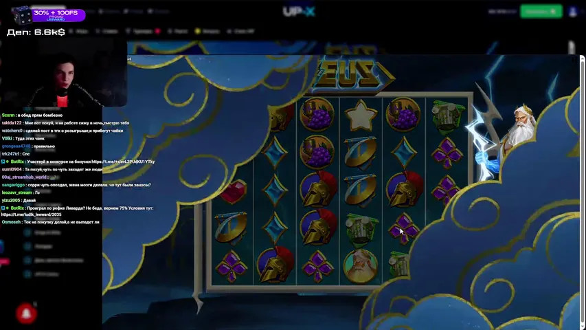 Dep: 6.6к$ Кэшбеки для рефов + Мемы !tg !cashback