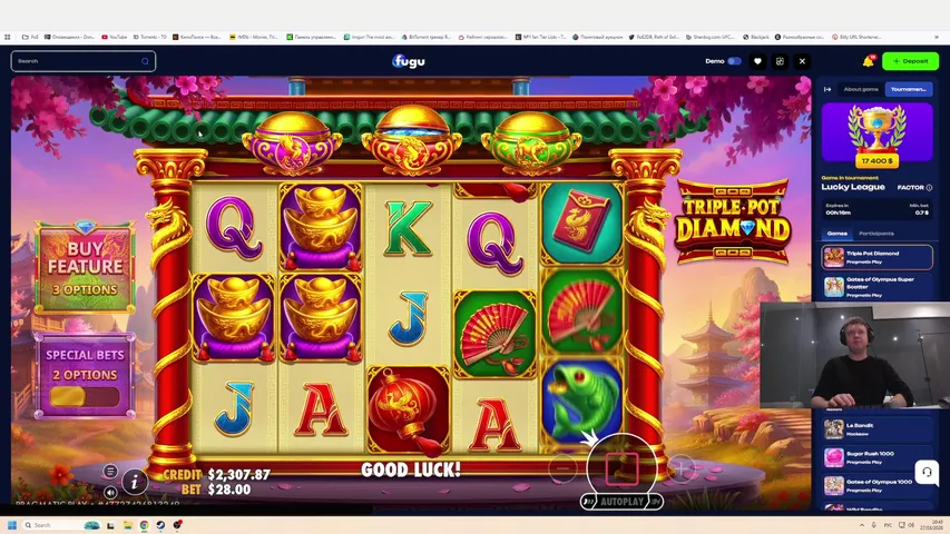 АУК на месте (3000 $ призовой)