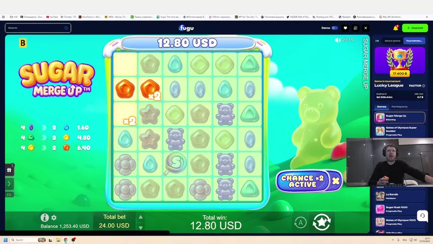 АУК на месте (3000 $ призовой)