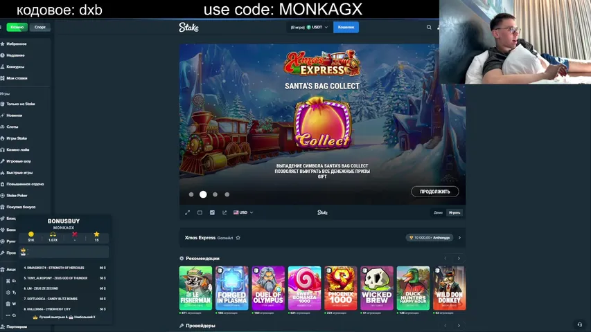 Дубайская авантюра !сайт !сундук