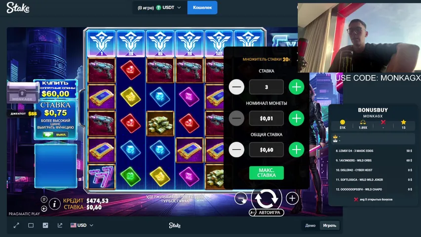 Дубайская авантюра !сайт !сундук