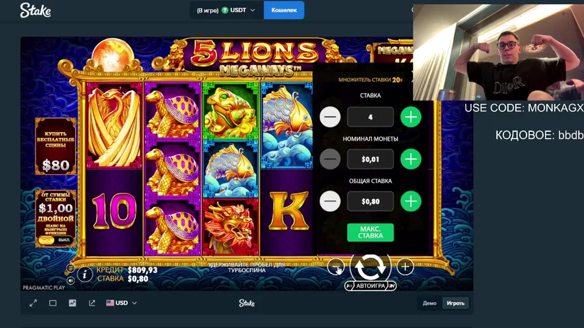 Дубайская авантюра !сайт !сундук