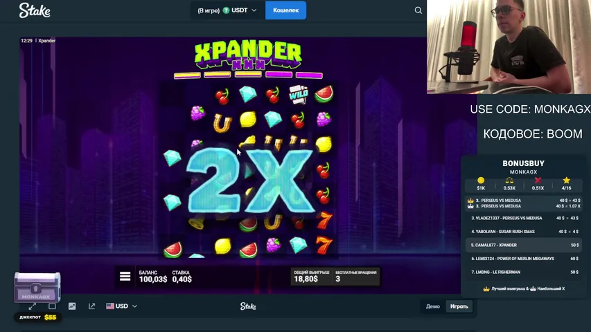 Привет гаус !сайт !сундук