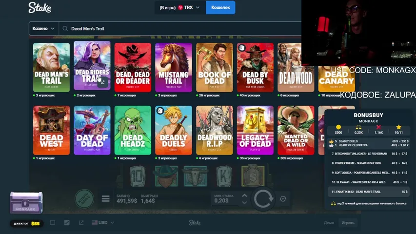 Привет гаус !сайт !сундук