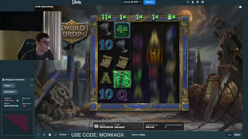 Клаймб мод✅️ Не лудоман✅️ Секс символ✅️ !сайт !айфон !челендж