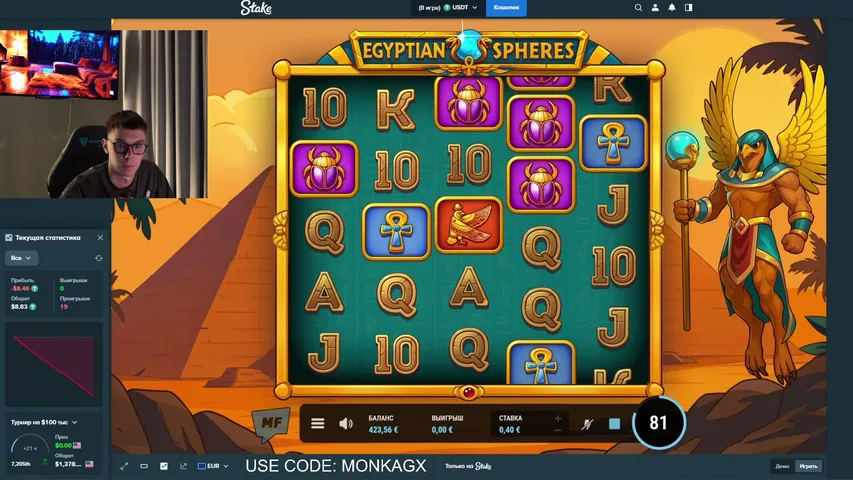 Клаймб мод✅️ Не лудоман✅️ Секс символ✅️ !сайт  !челендж