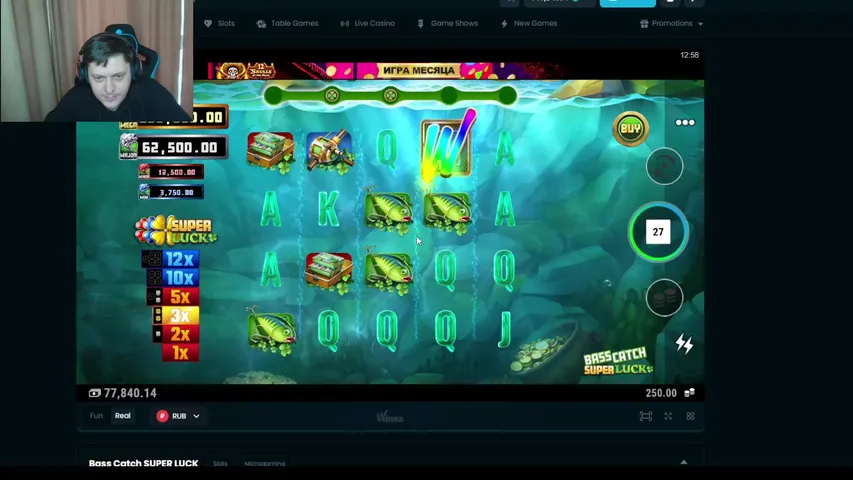 ВодкаБет, БХ, аукцион февральскитй уже в ТГ !AUK !V !TG