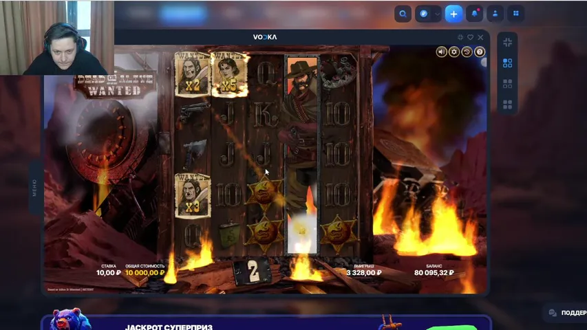 Люблю ВодкаБет, люби и ты  !auk !V !tg