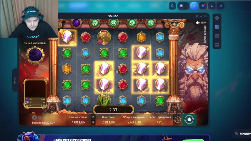 Люблю ВодкаБет, люби и ты  !auk !V !tg