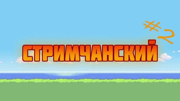 Играю в казино  dep 50k l Ссылка в описании