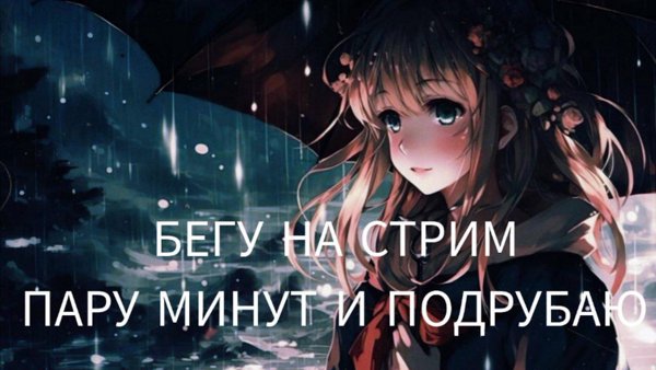 Играю в казино  dep 50k l Ссылка в описании