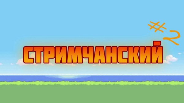 Играю в казино  dep 50k l Ссылка в описании