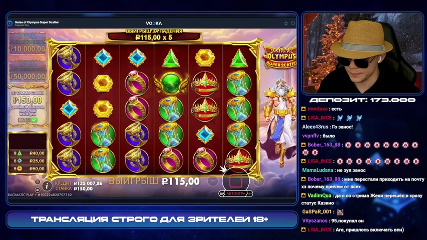 Лёха вернулся! Красивые заносы!