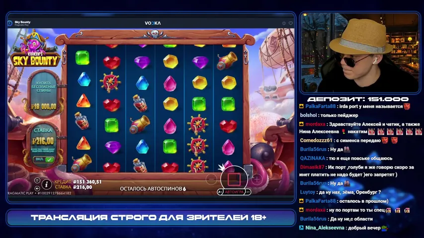 Лёха вернулся! Красивые заносы!