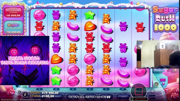Завозы только ТУТ🎲🔥