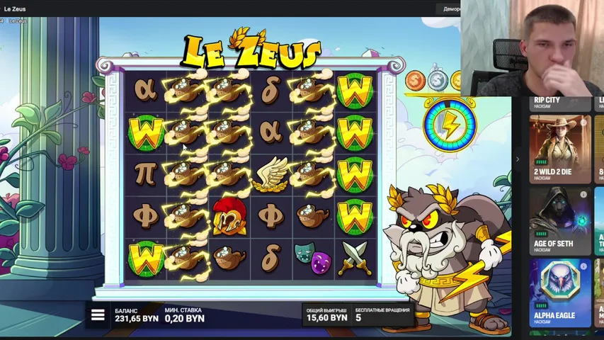 ФОНИК!!! СТРИМ НА ДР!!! ЗАНЕСЕМ?!!