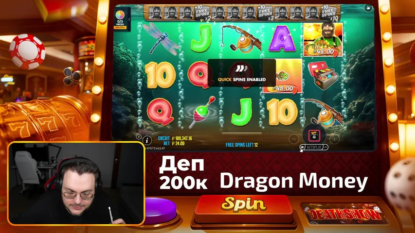 ЧИСТЫЙ МИНУС ЗА МЕСЯЦ: -74000$