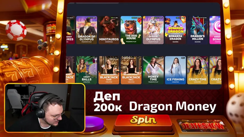 ЧИСТЫЙ МИНУС ЗА МЕСЯЦ: -67000$