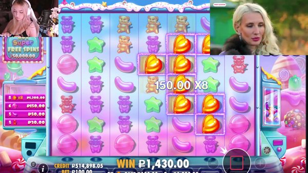 ну как бы вот да | !tg