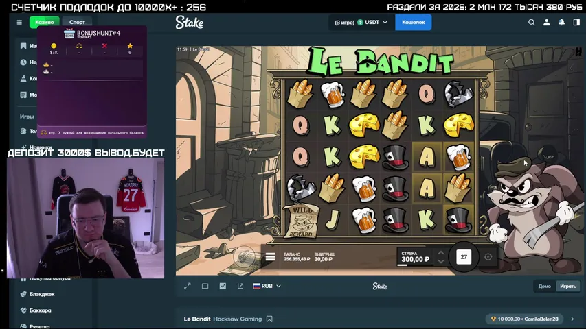 Вернулся из небытия. -80к$ за месяц. Жду РТП. Депозит 3000$