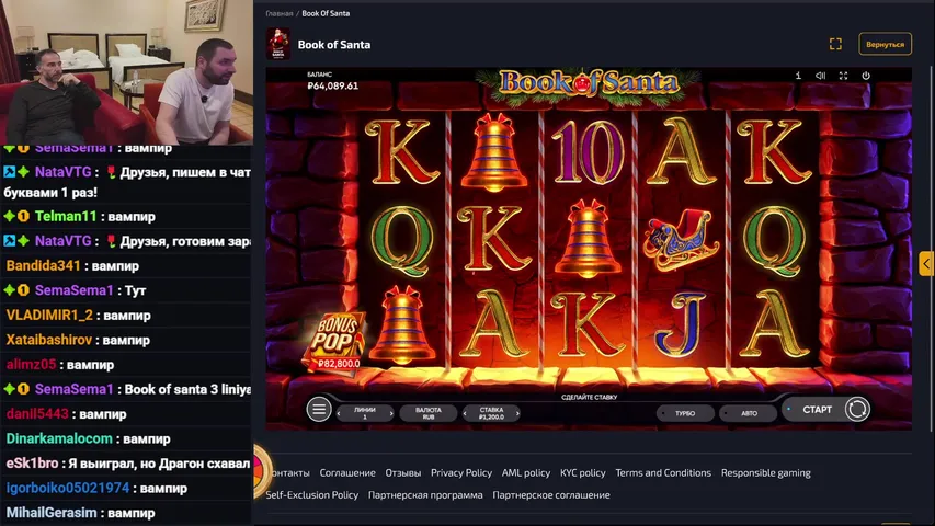 РОЗЫГРЫШ ДЛЯ ВСЕХ! ДЕП 70к