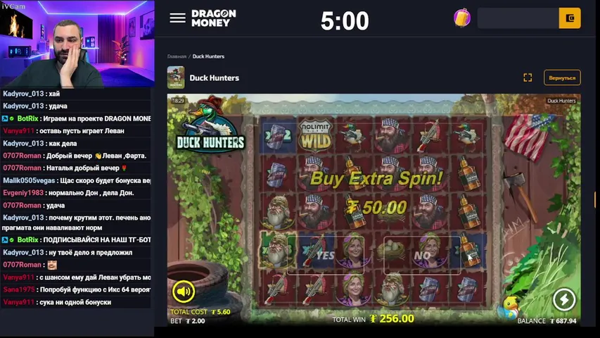 ДРАГОН ДАЙ БАБЛА! ДЕП 1000$