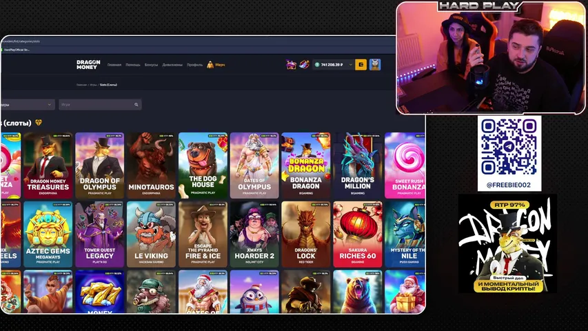 УКРАЛИ АККАУНТ 160.000$! ЧТО ДЕЛАТЬ ДАЛЬШЕ? РОЗЫГРЫШ DODGE CHALLENGER В ТЕЛЕГЕ freebie002