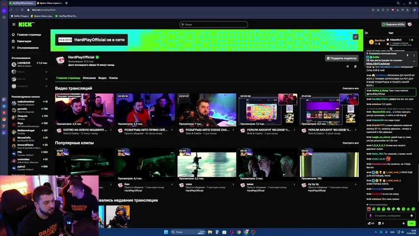 КОПЛЮ НА НОВУЮ МАШИНУI! ТЕЛЕГА freebie002
