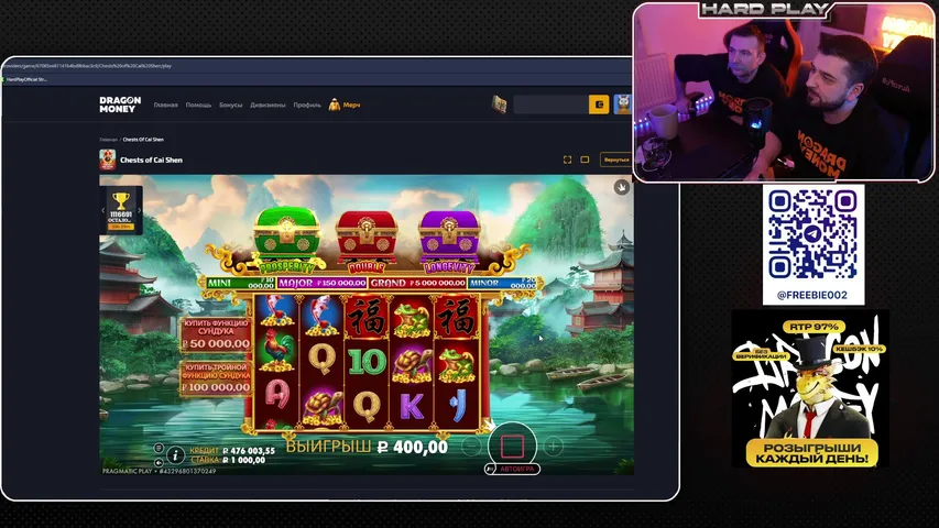 КОПЛЮ НА НОВУЮ МАШИНУI! ТЕЛЕГА freebie002