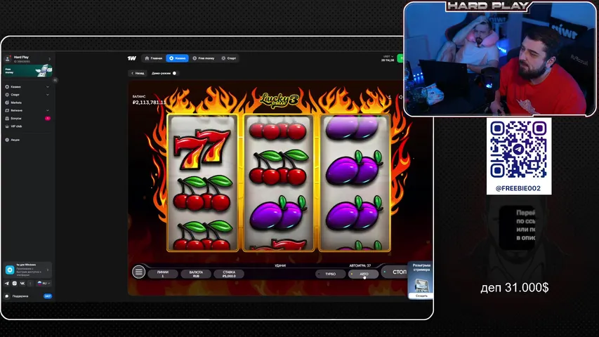 ИГРАЮ В ВАШИ СЛОТЫ! DEP 31000$! High ROLL! ТЕЛЕГА freebie002