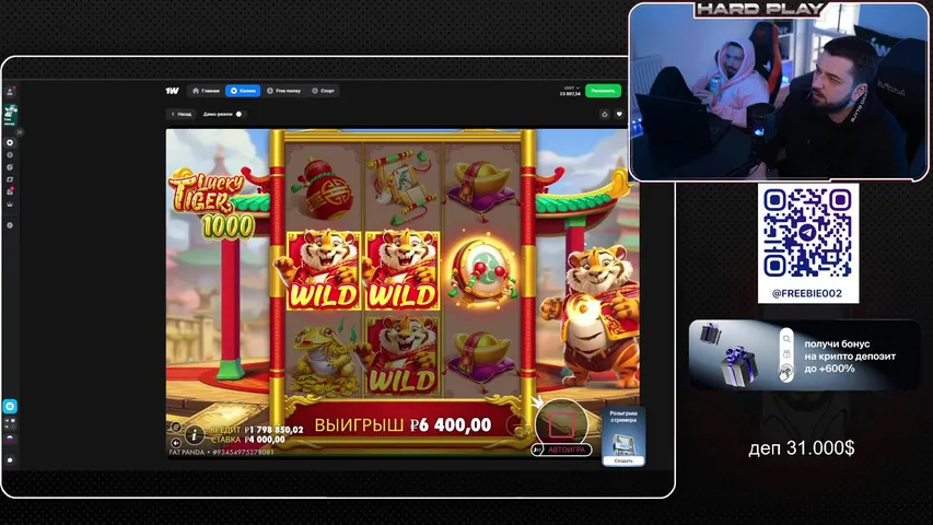 ИГРАЮ В ВАШИ СЛОТЫ! DEP 31000$! High ROLL! ТЕЛЕГА freebie002