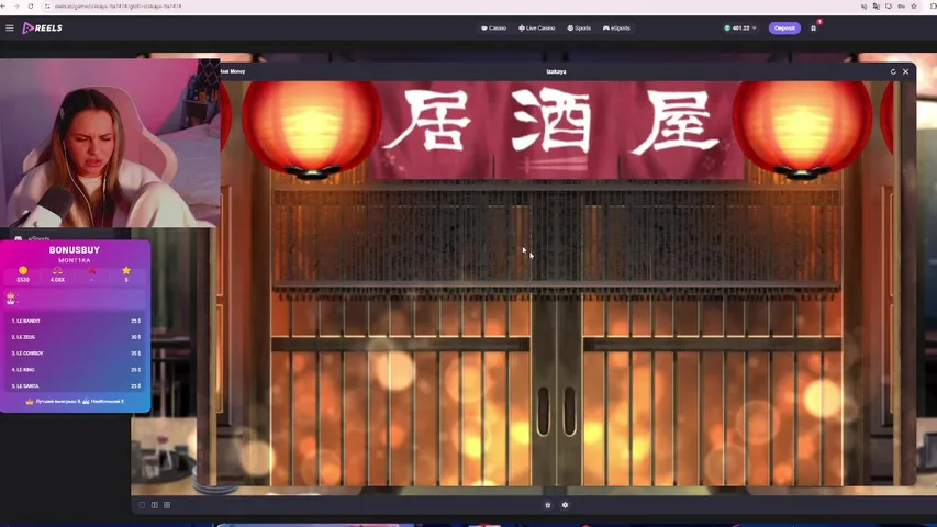 Окупаем бонус бай !тг !reels