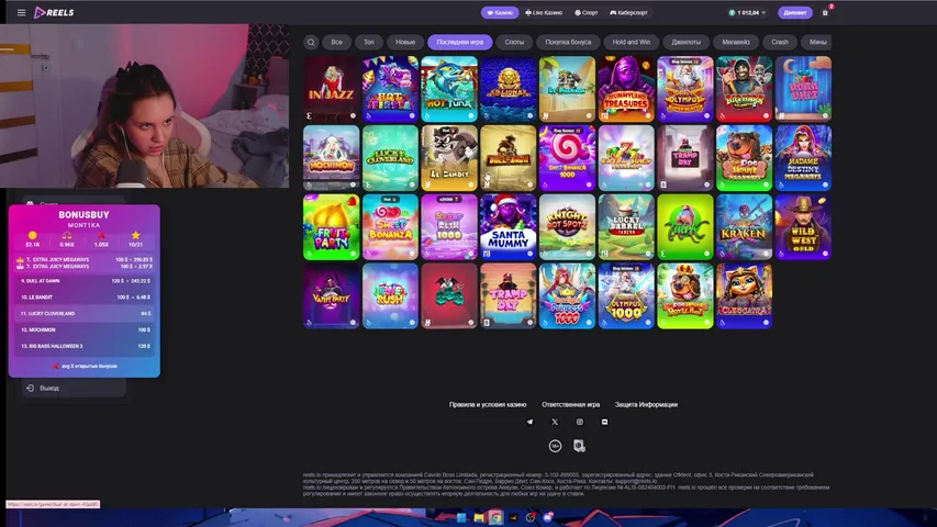 ПЯТНИЧНЫЙ РАЗВРАТ !тг !reels