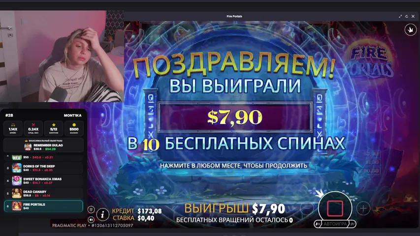 ку, соскучились? !тг !reels